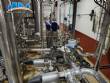Planta industrial completa para la producci�n de productos alimenticios como salsas, concentrados para bebidas, jarabes, recubrimientos, condimentos y cosm�ticos.
